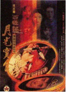 中餐厅10季免费观看完整版高清 节目海报