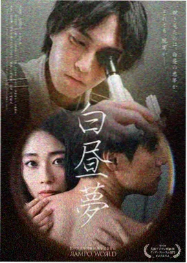 中餐厅第十季 第4期 完整版