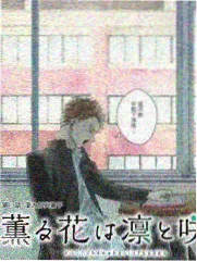 中餐厅第十季 第2期 免费播放